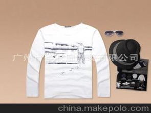 珠三角服装供应商,价格,珠三角服装批发市场 
