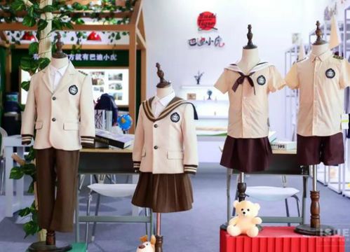 上海国际校服 园服展盛大开幕,汇聚行业精品,引爆校服产业新风向