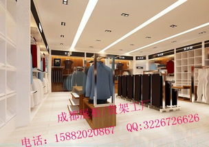 成都服装展示柜供应商家定做男女装店展示柜,工厂直销,专业定制