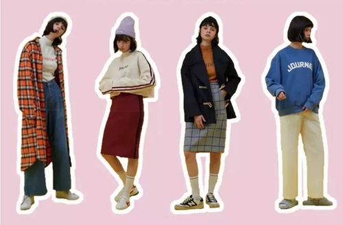 会穿衣服的女人 很贵