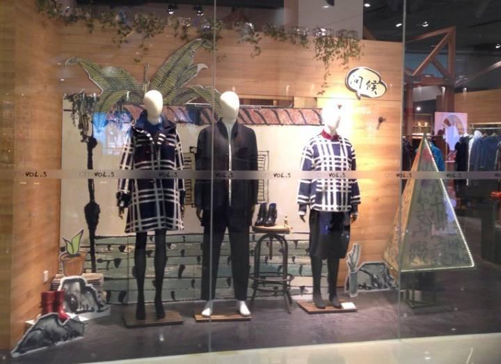 卖场陈列设计拍摄 服装展示