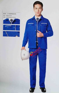 成都新津县服装厂 新津县制衣厂 新津制衣厂