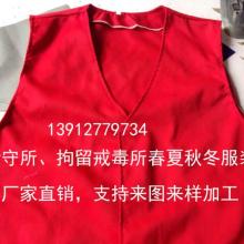  正飞服装加工厂 主营 服装加工