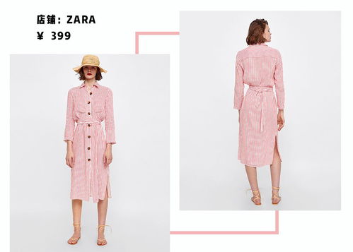 急 这才是入秋后,你最该买的几件衣服