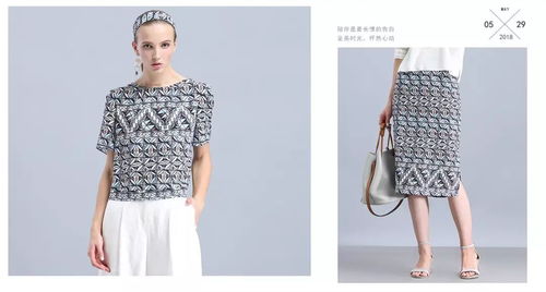 民生百货年中欢庆季 高端女装冰点价 这么美的衣服只要很少的钱就能拿下