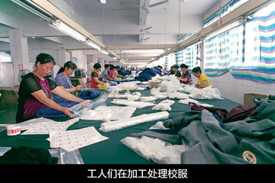 你的校服需要重新设计