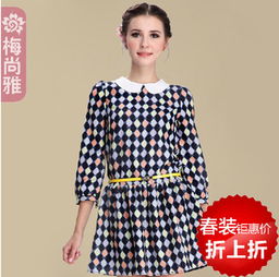 梅尚雅服饰零售 产品 产品介绍 最新产品信息
